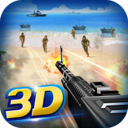 抢滩登陆3D