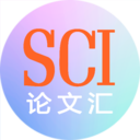 文多美SCI论文汇