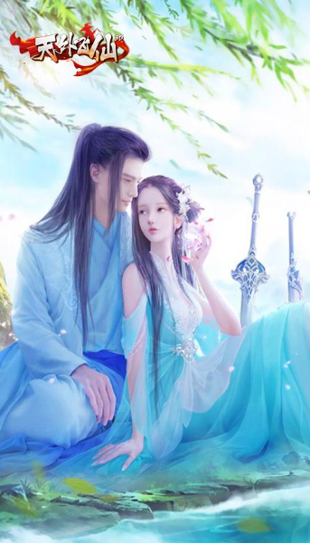 2020流行武术在线推荐元宝变态游戏 2020流行武术在线推荐元宝变态游戏