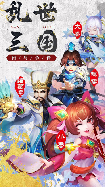 2020年趣味仙霞圆赛推荐 2020年趣味仙霞圆赛推荐