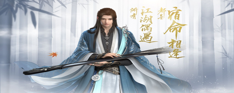 2020年武术在线VIP游戏推荐 2020年武术在线VIP游戏推荐