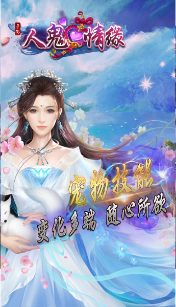 2020年GM异常游戏推荐 2020年GM异常游戏推荐