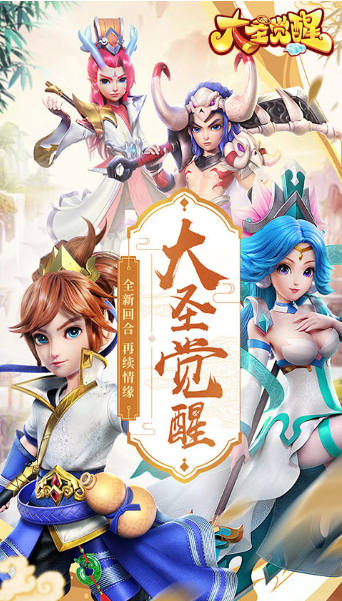 2020年趣味仙霞圆赛推荐 2020年趣味仙霞圆赛推荐